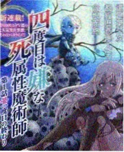 美剧亢奋角色Nate Jacobs剧照